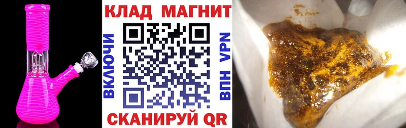 Виды наркотиков купить Певек КЕТАМИН  Меф мяу мяу  АМФЕТАМИН  Гашиш  A-PVP  КОКАИН 