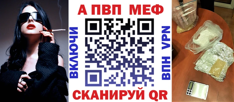 ОМГ ОМГ как зайти  Певек  A PVP СК КРИС  где найти наркотики 