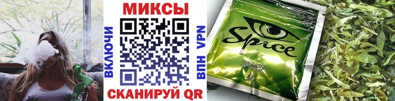 закладки  blacksprut маркетплейс  БУТИРАТ BDO  Певек 