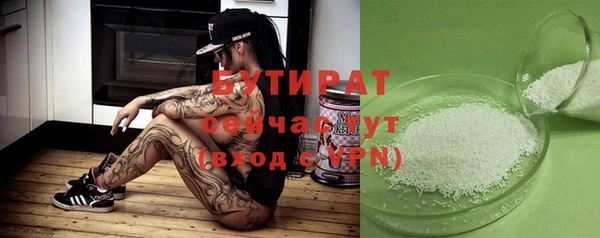 твердый Балахна