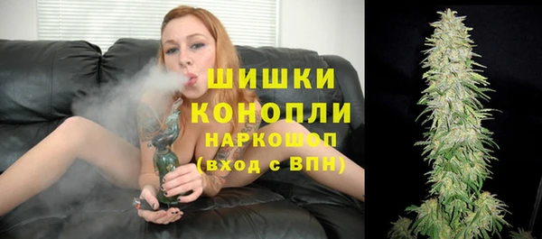 кокс Покровск