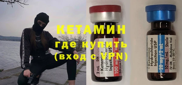 мефедрон мука Баксан