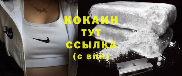 хмурый Балабаново