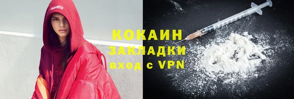хмурый Балабаново