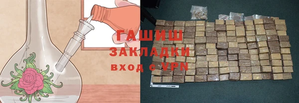 крисы Аркадак