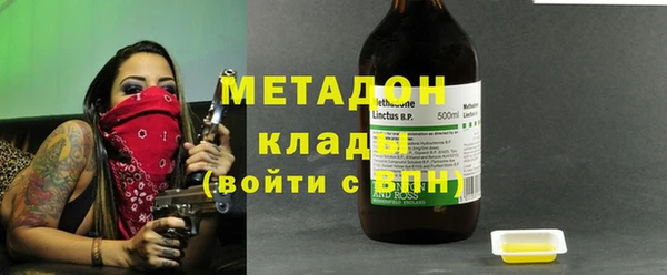 хмурый Балабаново