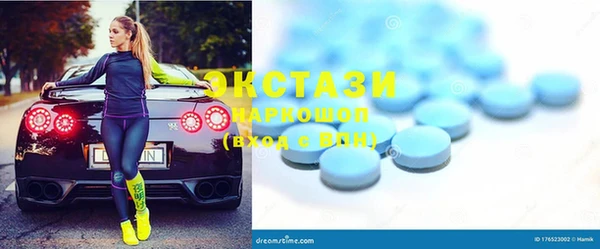 хмурый Балабаново