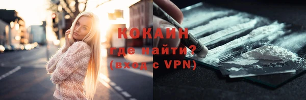 хмурый Балабаново
