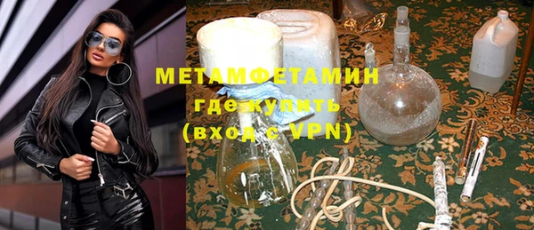 твердый Балахна