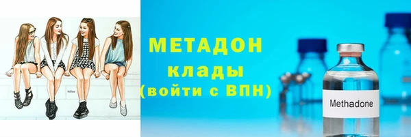 крисы Аркадак