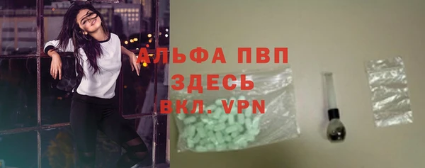 мефедрон мука Баксан