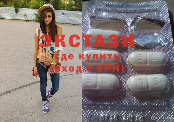 твердый Балахна
