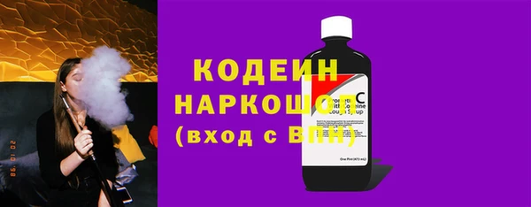 хмурый Балабаново