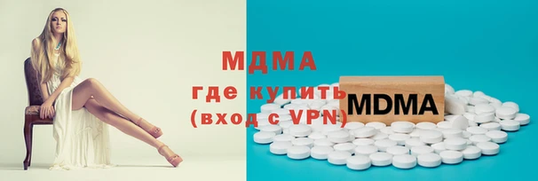 мефедрон мука Баксан