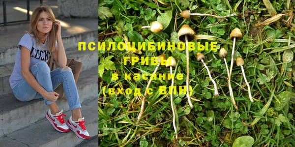 мефедрон мука Баксан