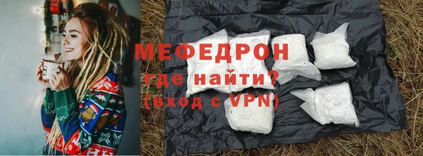 твердый Балахна