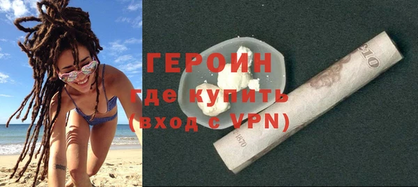 твердый Балахна