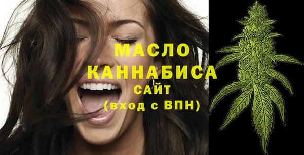 хмурый Балабаново