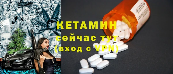 твердый Балахна