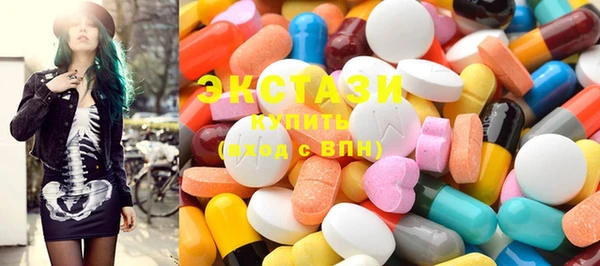 хмурый Балабаново