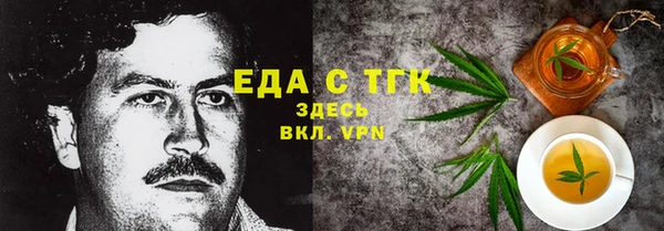 мефедрон мука Баксан