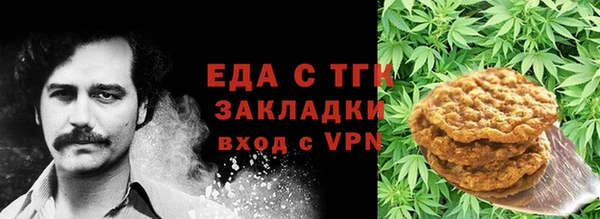 твердый Балахна