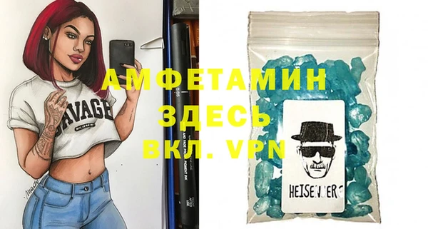 мефедрон мука Баксан