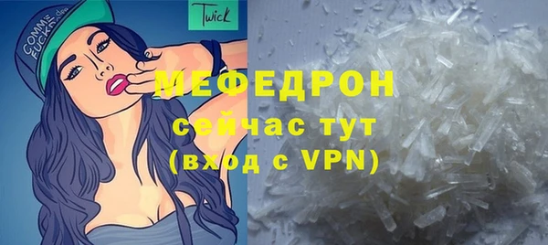 твердый Балахна