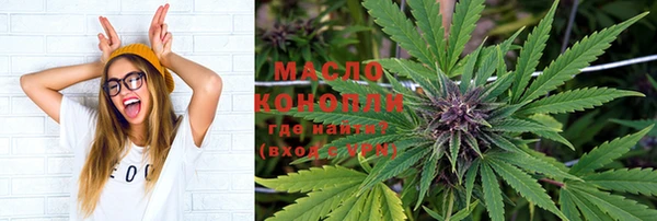 мефедрон мука Баксан