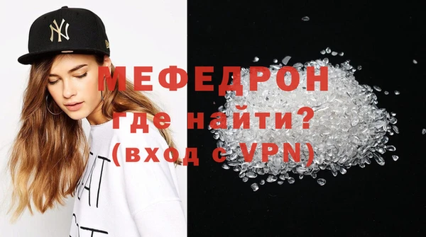 твердый Балахна