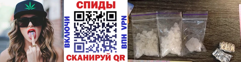 Метамфетамин винт  Певек 